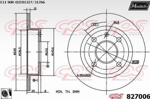 Maxtech 827006.0060 - Əyləc Diski furqanavto.az