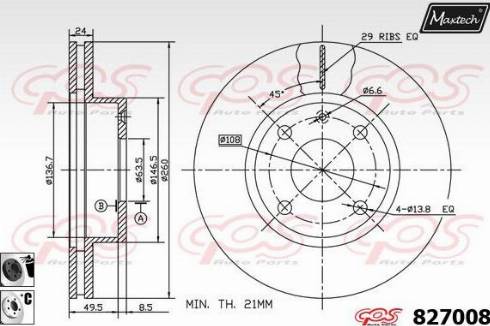 Maxtech 827008.6060 - Əyləc Diski furqanavto.az