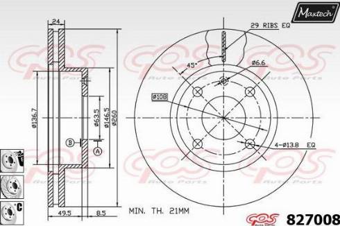 Maxtech 827008.6980 - Əyləc Diski furqanavto.az