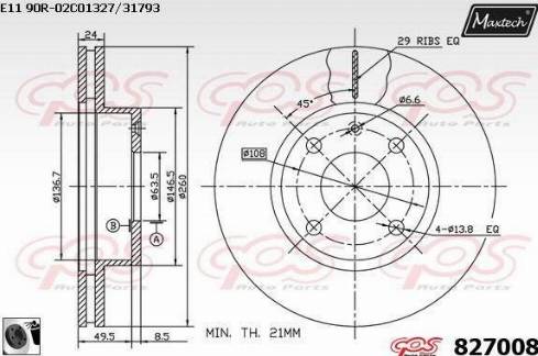 Maxtech 827008.0060 - Əyləc Diski furqanavto.az