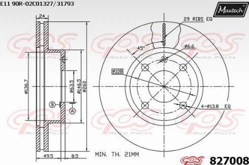 Maxtech 827008.0000 - Əyləc Diski furqanavto.az