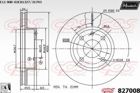 Maxtech 827008.0080 - Əyləc Diski furqanavto.az