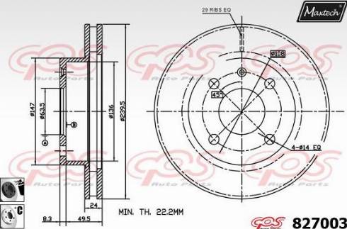 Maxtech 827003.6060 - Əyləc Diski furqanavto.az