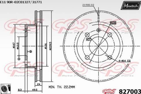 Maxtech 827003.0060 - Əyləc Diski furqanavto.az