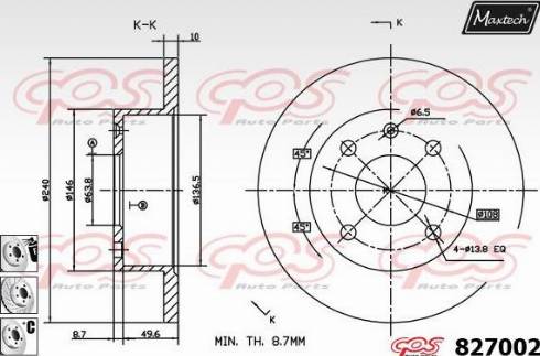 Maxtech 827002.6980 - Əyləc Diski furqanavto.az