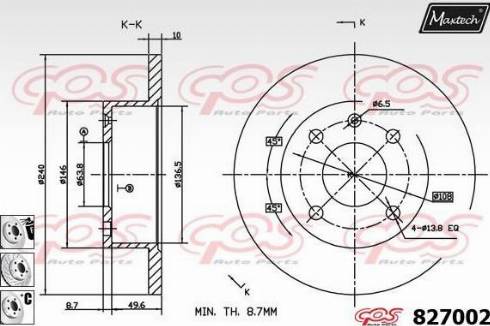 Maxtech 827002.6880 - Əyləc Diski furqanavto.az