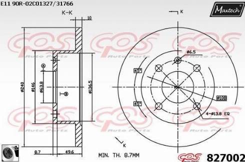 Maxtech 827002.0060 - Əyləc Diski furqanavto.az