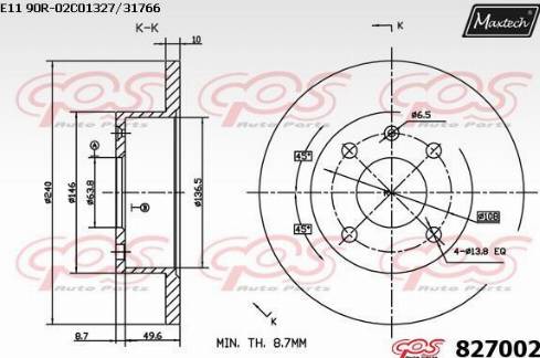 Maxtech 827002.0000 - Əyləc Diski furqanavto.az