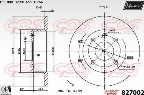 Maxtech 827002.0080 - Əyləc Diski furqanavto.az