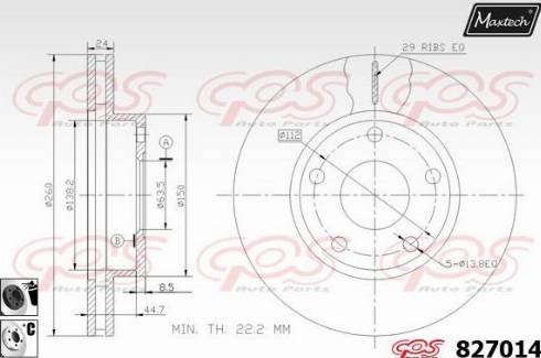 Maxtech 827014.6060 - Əyləc Diski furqanavto.az