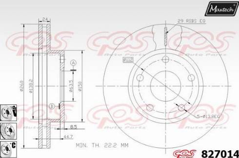 Maxtech 827014.6980 - Əyləc Diski furqanavto.az