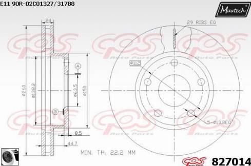 Maxtech 827014.0060 - Əyləc Diski furqanavto.az