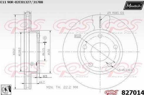 Maxtech 827014.0080 - Əyləc Diski furqanavto.az