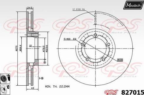 Maxtech 827015.6060 - Əyləc Diski furqanavto.az