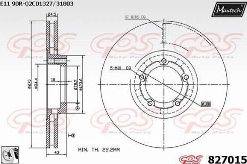 Maxtech 827015.0080 - Əyləc Diski furqanavto.az