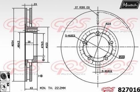 Maxtech 827016.6060 - Əyləc Diski furqanavto.az