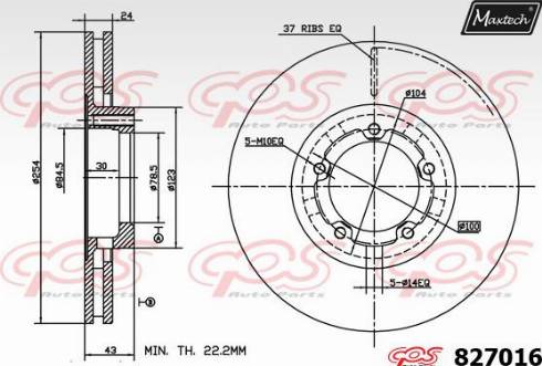 Maxtech 827016.0000 - Əyləc Diski furqanavto.az