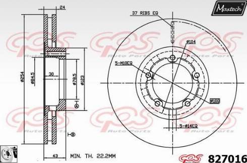 Maxtech 827016.0080 - Əyləc Diski furqanavto.az