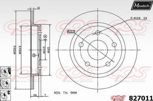 Maxtech 827011.6880 - Əyləc Diski furqanavto.az