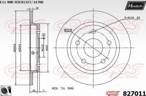 Maxtech 827011.0060 - Əyləc Diski furqanavto.az