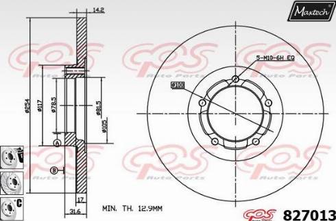 Maxtech 827013.6880 - Əyləc Diski furqanavto.az