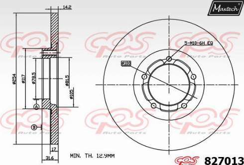 Maxtech 827013.0000 - Əyləc Diski furqanavto.az