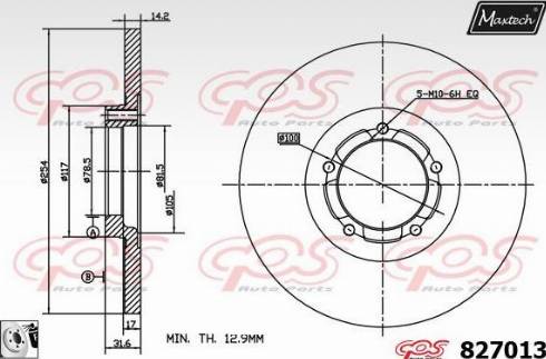 Maxtech 827013.0080 - Əyləc Diski furqanavto.az