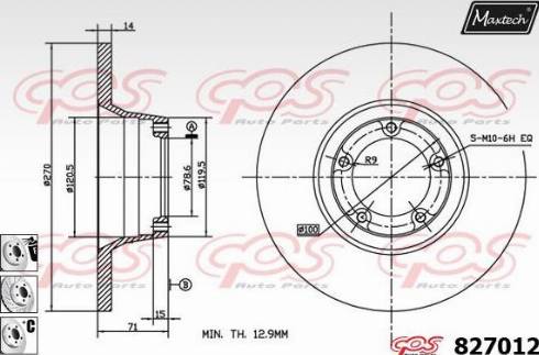 Maxtech 827012.6880 - Əyləc Diski furqanavto.az