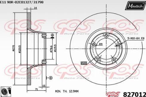 Maxtech 827012.0060 - Əyləc Diski furqanavto.az