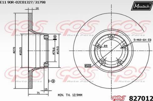 Maxtech 827012.0000 - Əyləc Diski furqanavto.az