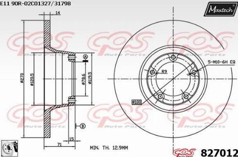 Maxtech 827012.0080 - Əyləc Diski furqanavto.az