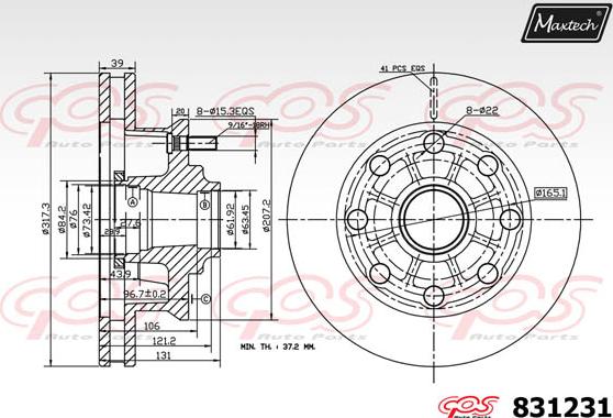 Maxtech 827012 - Əyləc Diski furqanavto.az