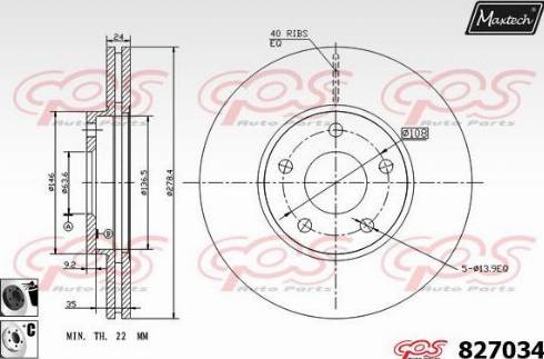 Maxtech 827034.6060 - Əyləc Diski furqanavto.az