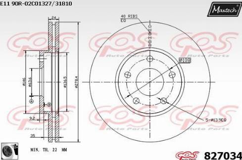 Maxtech 827034.0060 - Əyləc Diski furqanavto.az