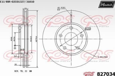 Maxtech 827034.0000 - Əyləc Diski furqanavto.az