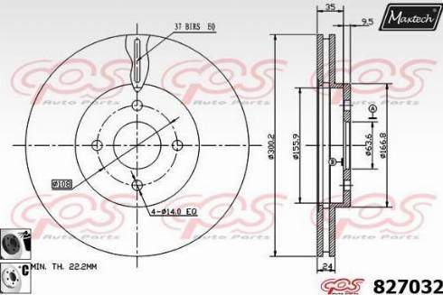 Maxtech 827032.6060 - Əyləc Diski furqanavto.az