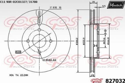 Maxtech 827032.0000 - Əyləc Diski furqanavto.az