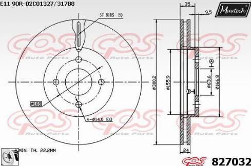 Maxtech 827032.0080 - Əyləc Diski furqanavto.az