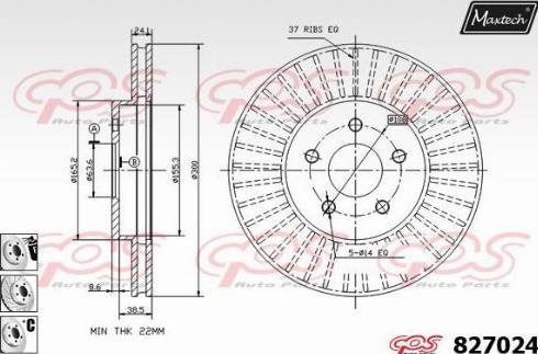 Maxtech 827024.6980 - Əyləc Diski furqanavto.az