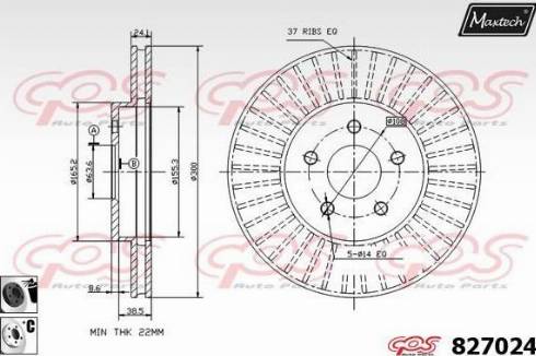 Maxtech 827024.6060 - Əyləc Diski furqanavto.az