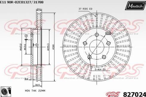 Maxtech 827024.0060 - Əyləc Diski furqanavto.az