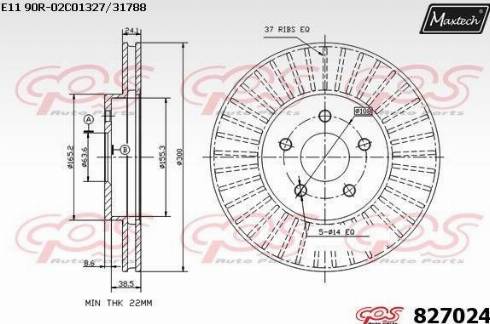 Maxtech 827024.0000 - Əyləc Diski furqanavto.az