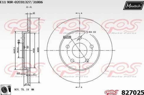 Maxtech 827025.0060 - Əyləc Diski furqanavto.az