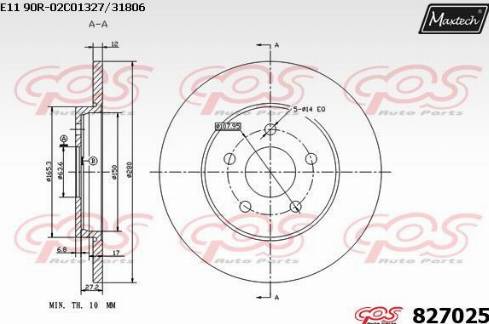 Maxtech 827025.0000 - Əyləc Diski furqanavto.az