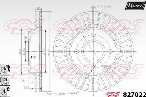 Maxtech 827022.6980 - Əyləc Diski furqanavto.az