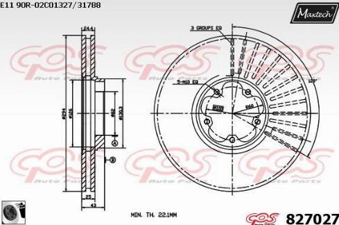 Maxtech 827027.0060 - Əyləc Diski furqanavto.az