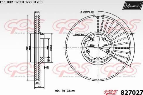 Maxtech 827027.0000 - Əyləc Diski furqanavto.az