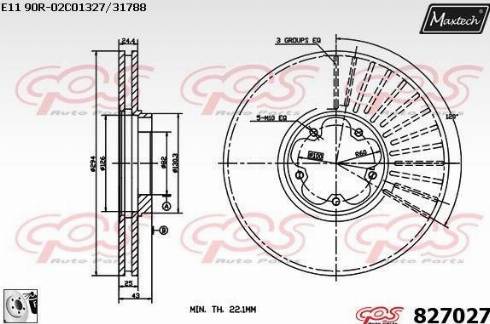 Maxtech 827027.0080 - Əyləc Diski furqanavto.az