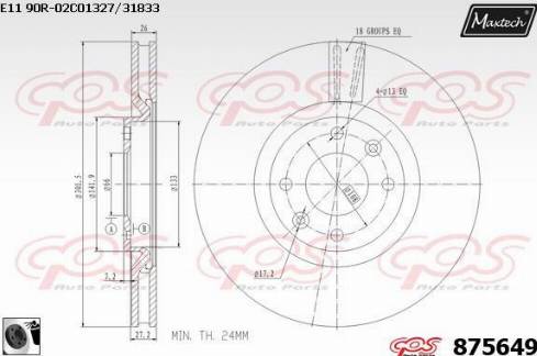 Maxtech 875649.0060 - Əyləc Diski furqanavto.az