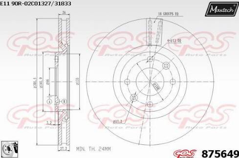 Maxtech 875649.0080 - Əyləc Diski furqanavto.az